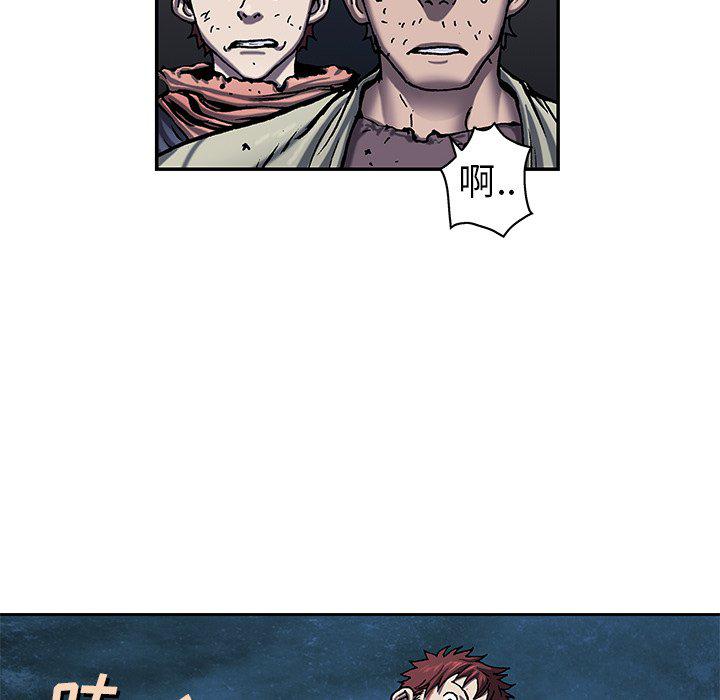 至高指令漫画韩漫全集-第93话无删减无遮挡章节图片 