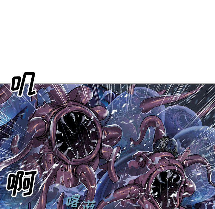 至高指令漫画韩漫全集-第93话无删减无遮挡章节图片 