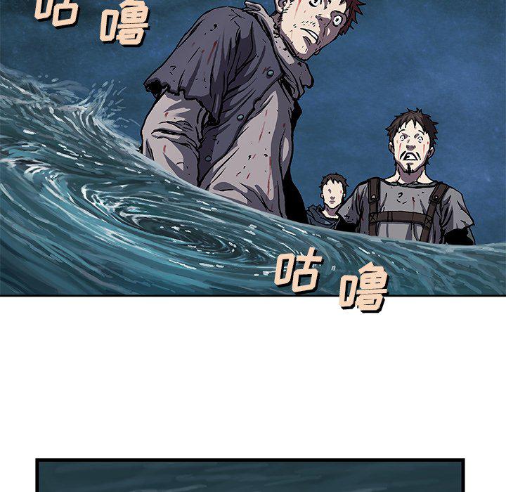 至高指令漫画韩漫全集-第93话无删减无遮挡章节图片 