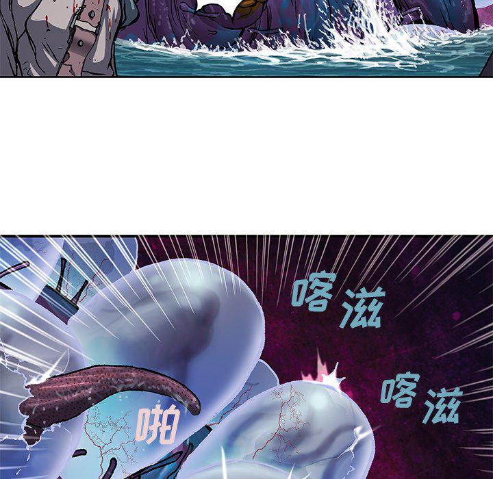 至高指令漫画韩漫全集-第93话无删减无遮挡章节图片 