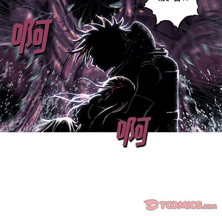 至高指令漫画韩漫全集-第94话无删减无遮挡章节图片 