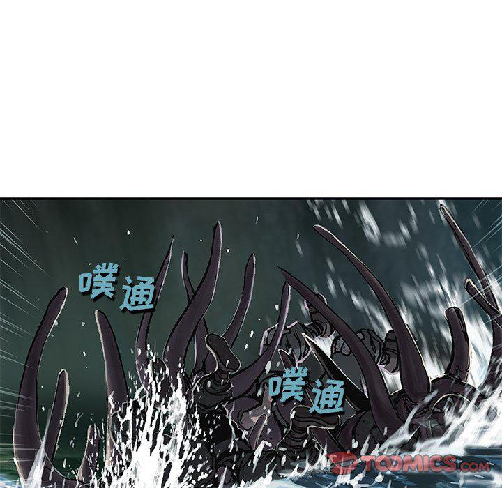 至高指令漫画韩漫全集-第94话无删减无遮挡章节图片 