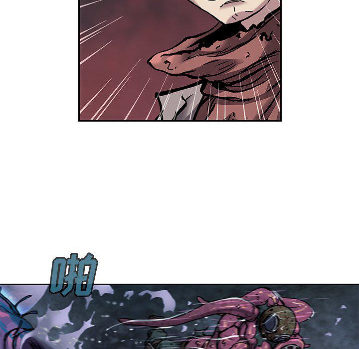 至高指令漫画韩漫全集-第94话无删减无遮挡章节图片 