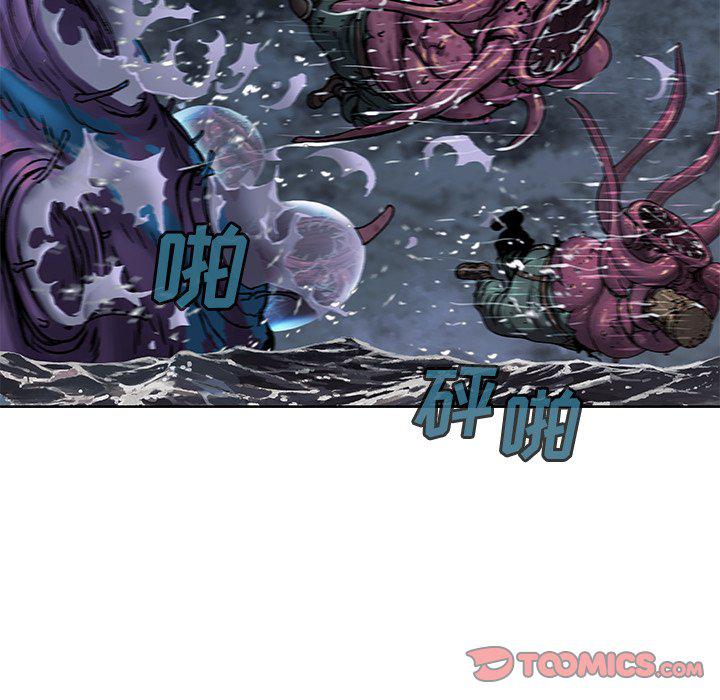至高指令漫画韩漫全集-第94话无删减无遮挡章节图片 