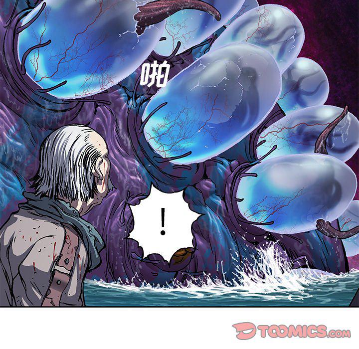 至高指令漫画韩漫全集-第94话无删减无遮挡章节图片 