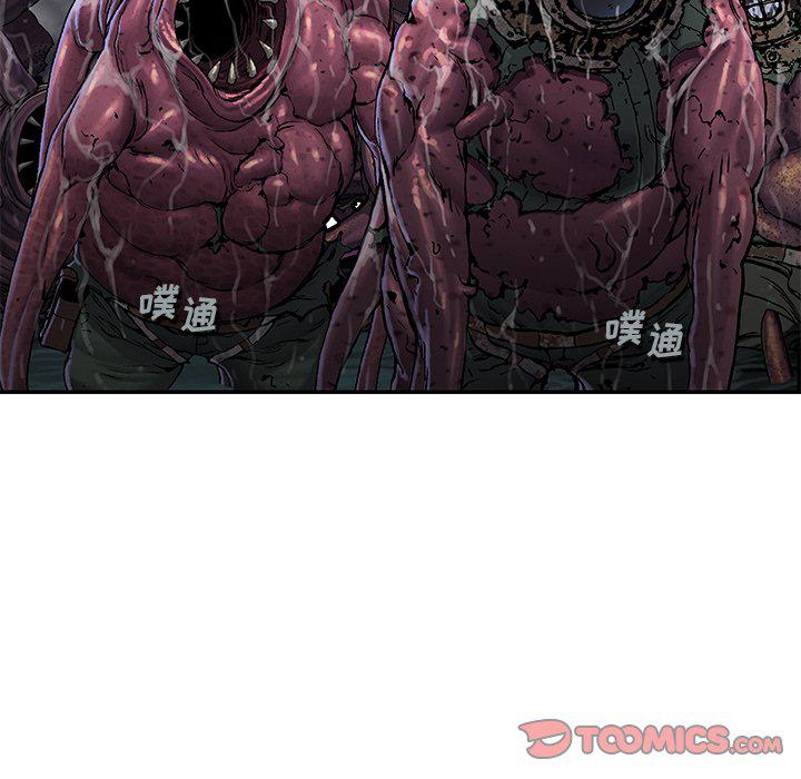 至高指令漫画韩漫全集-第94话无删减无遮挡章节图片 