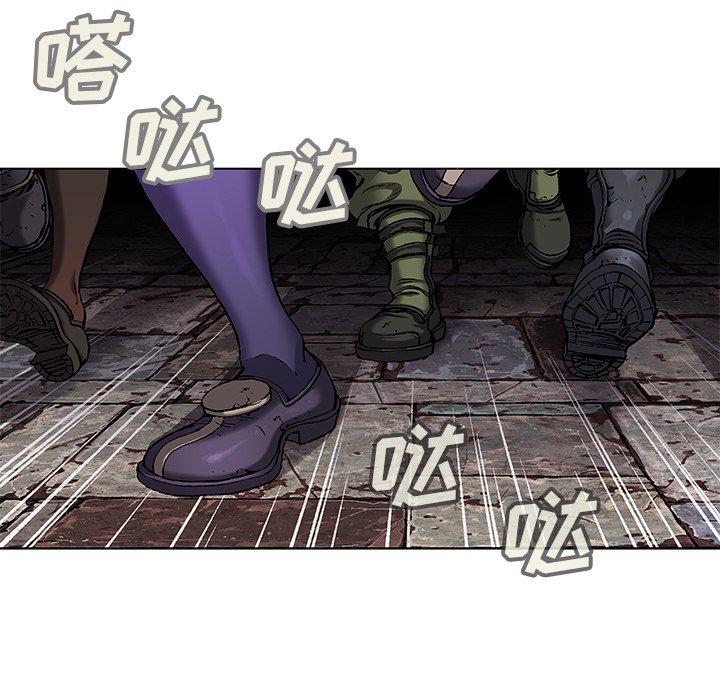 至高指令漫画韩漫全集-第94话无删减无遮挡章节图片 