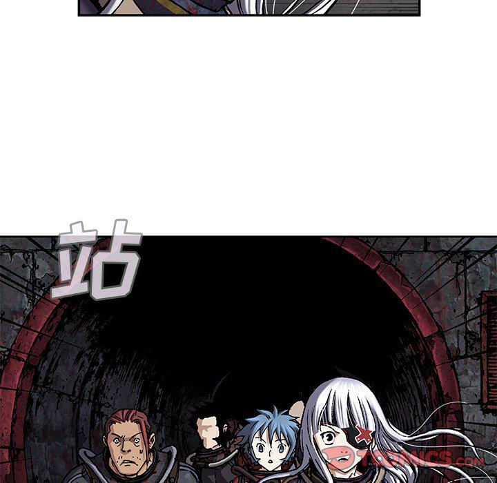 至高指令漫画韩漫全集-第94话无删减无遮挡章节图片 
