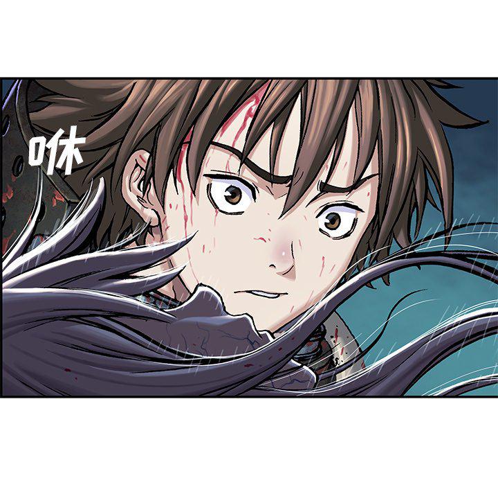 至高指令漫画韩漫全集-第95话无删减无遮挡章节图片 
