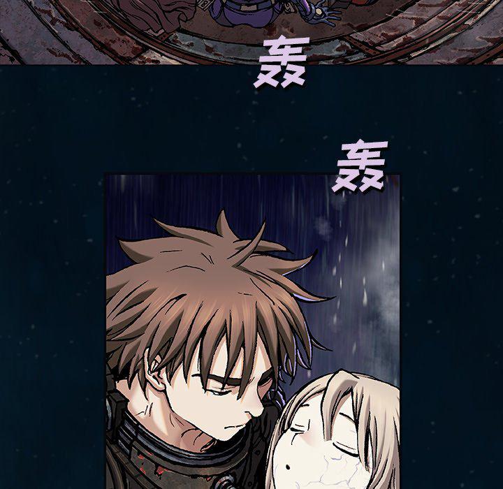 至高指令漫画韩漫全集-第95话无删减无遮挡章节图片 