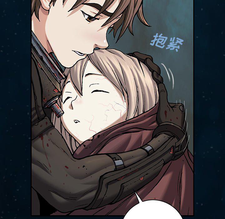 至高指令漫画韩漫全集-第95话无删减无遮挡章节图片 
