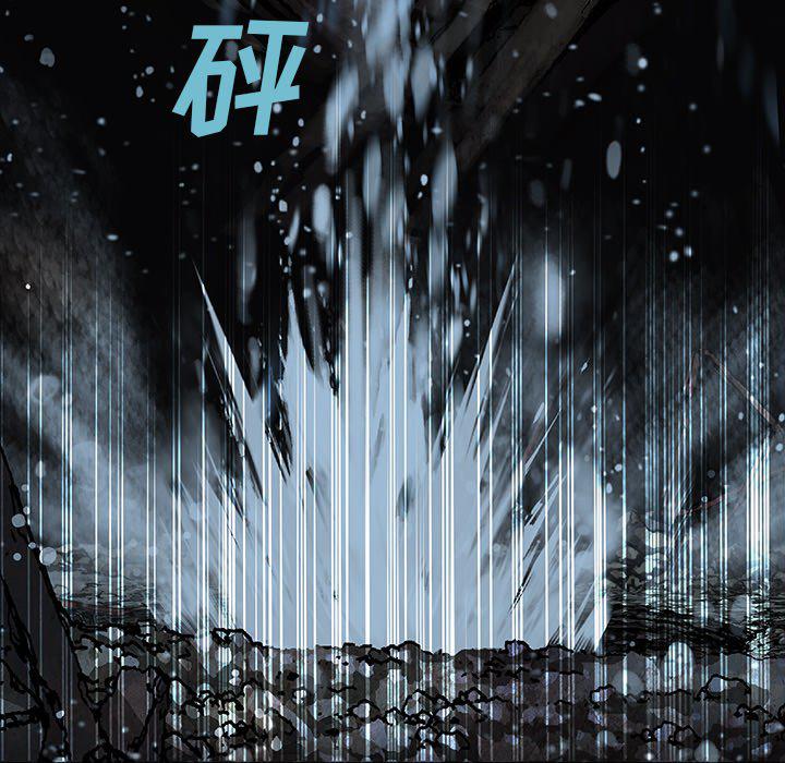 至高指令漫画韩漫全集-第95话无删减无遮挡章节图片 
