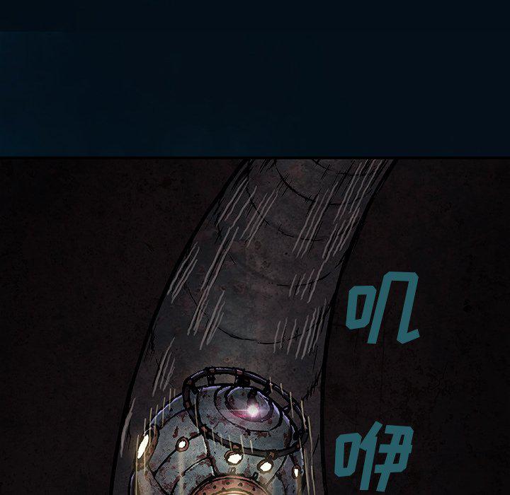 至高指令漫画韩漫全集-第96话无删减无遮挡章节图片 