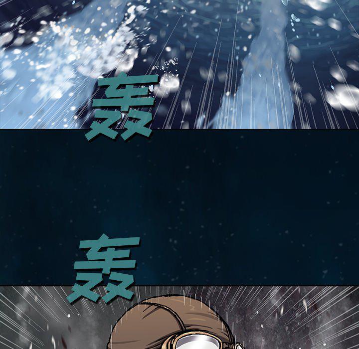 至高指令漫画韩漫全集-第96话无删减无遮挡章节图片 