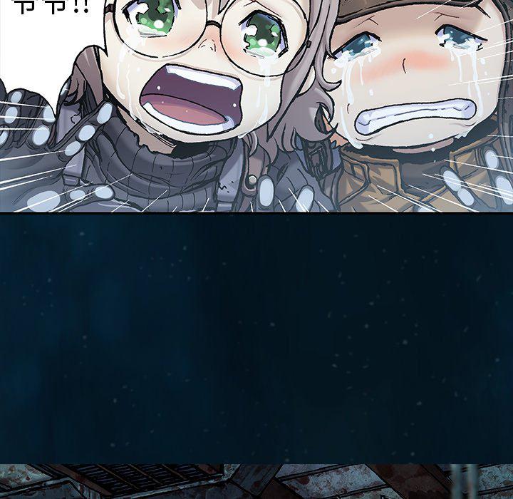 至高指令漫画韩漫全集-第96话无删减无遮挡章节图片 