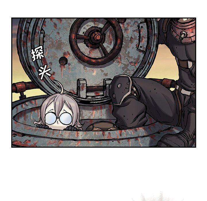 至高指令漫画韩漫全集-第96话无删减无遮挡章节图片 