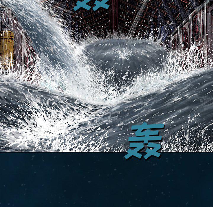 至高指令漫画韩漫全集-第96话无删减无遮挡章节图片 