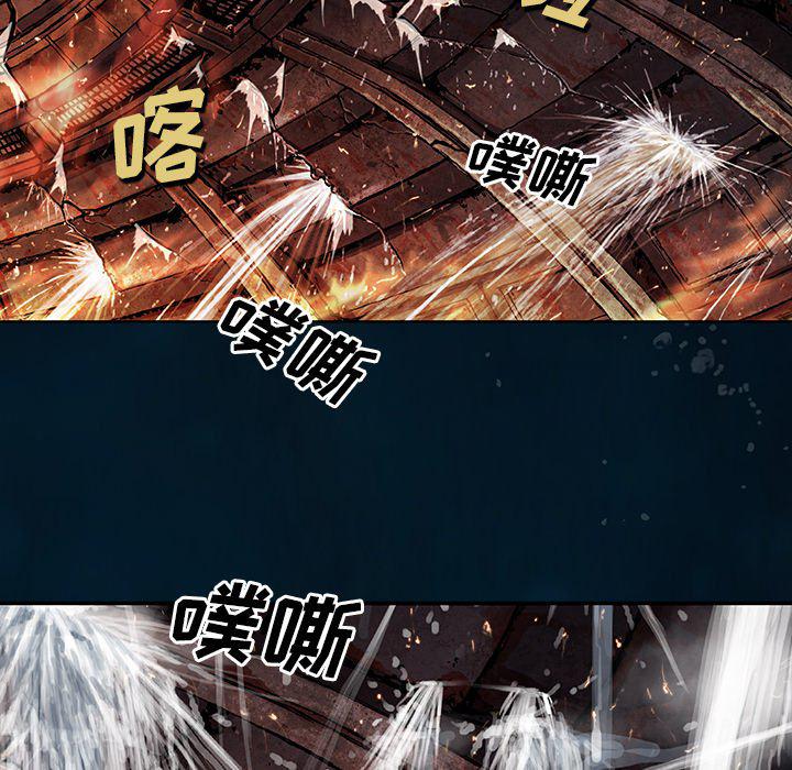 至高指令漫画韩漫全集-第96话无删减无遮挡章节图片 