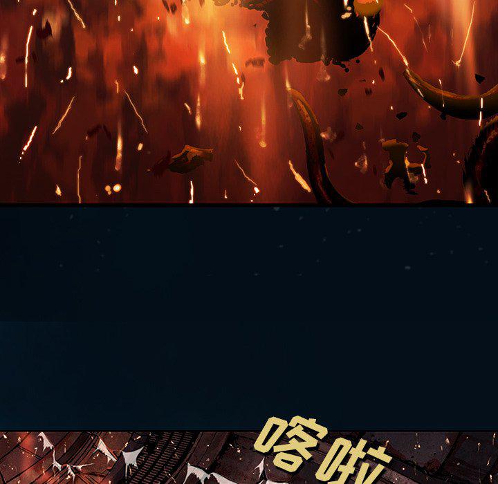 至高指令漫画韩漫全集-第96话无删减无遮挡章节图片 