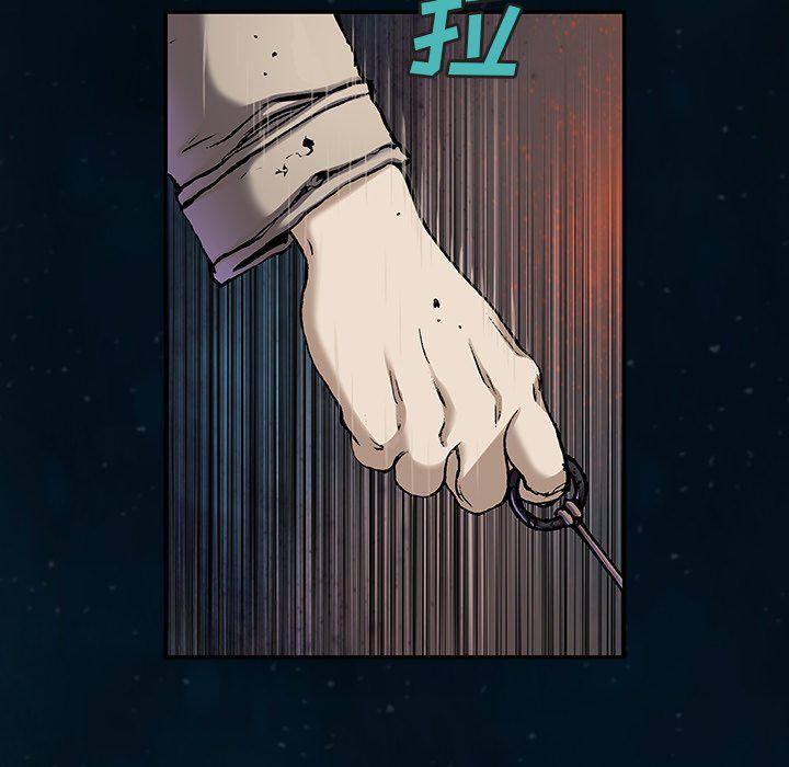 至高指令漫画韩漫全集-第96话无删减无遮挡章节图片 