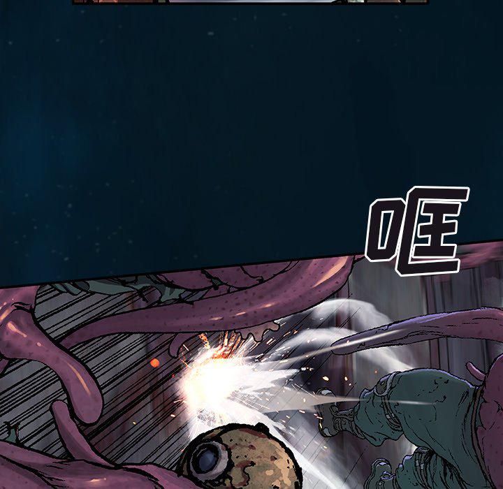 至高指令漫画韩漫全集-第96话无删减无遮挡章节图片 