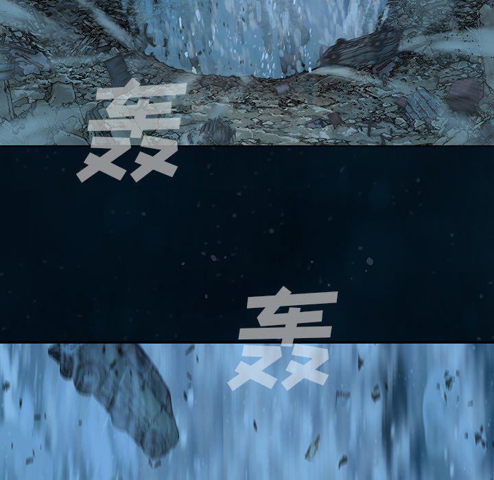 至高指令漫画韩漫全集-第96话无删减无遮挡章节图片 