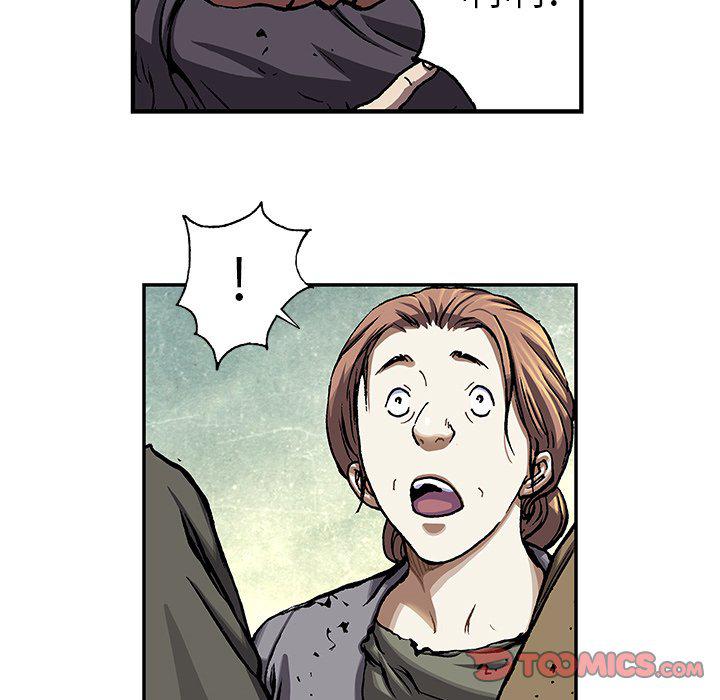 至高指令漫画韩漫全集-第97话无删减无遮挡章节图片 