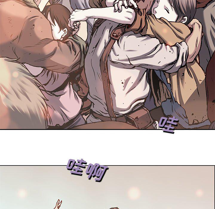 至高指令漫画韩漫全集-第97话无删减无遮挡章节图片 