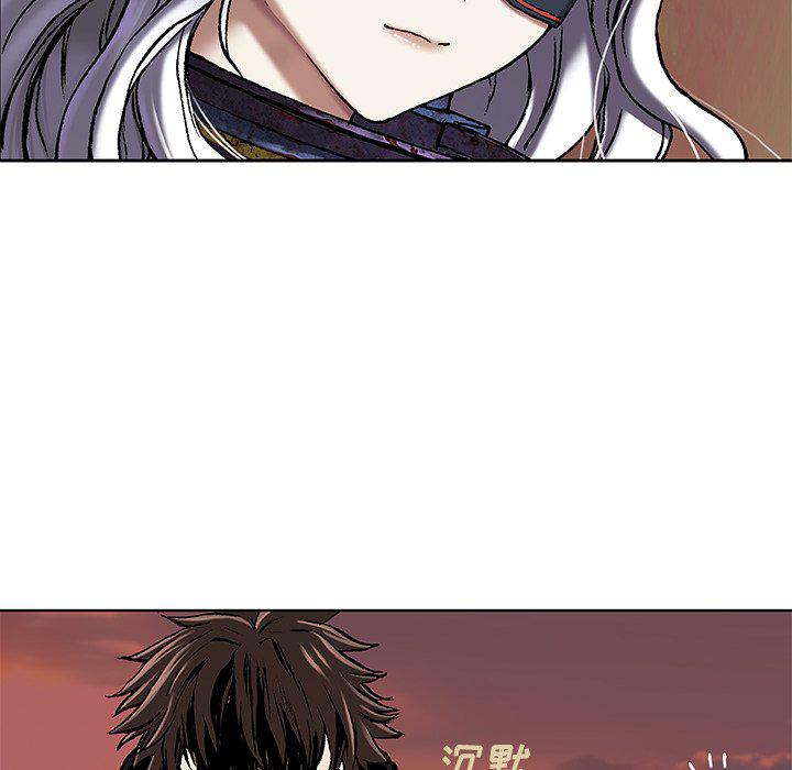 至高指令漫画韩漫全集-第97话无删减无遮挡章节图片 