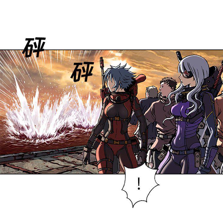 至高指令漫画韩漫全集-第97话无删减无遮挡章节图片 
