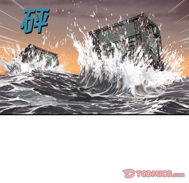 至高指令漫画韩漫全集-第97话无删减无遮挡章节图片 