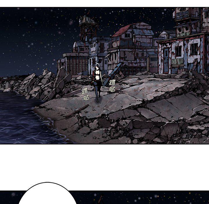 至高指令漫画韩漫全集-第99话无删减无遮挡章节图片 