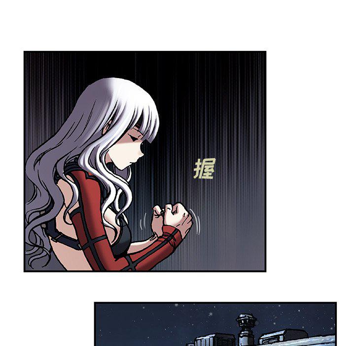 至高指令漫画韩漫全集-第99话无删减无遮挡章节图片 