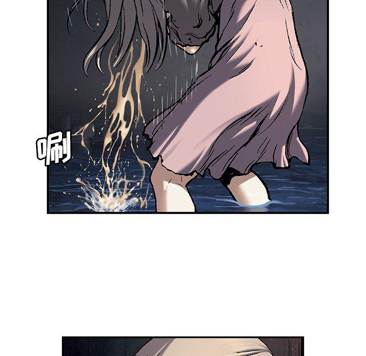 至高指令漫画韩漫全集-第99话无删减无遮挡章节图片 