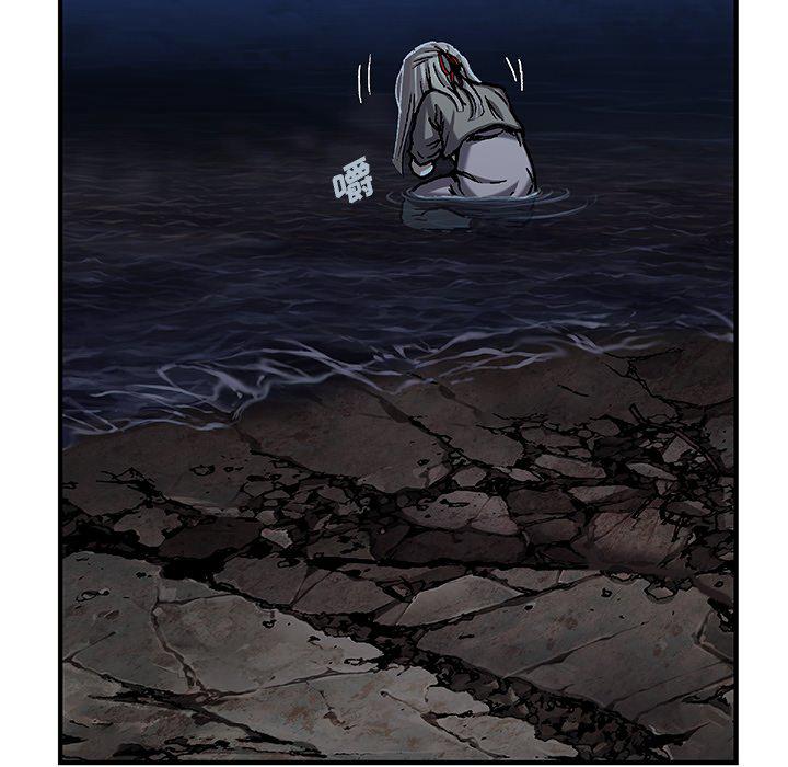 至高指令漫画韩漫全集-第99话无删减无遮挡章节图片 