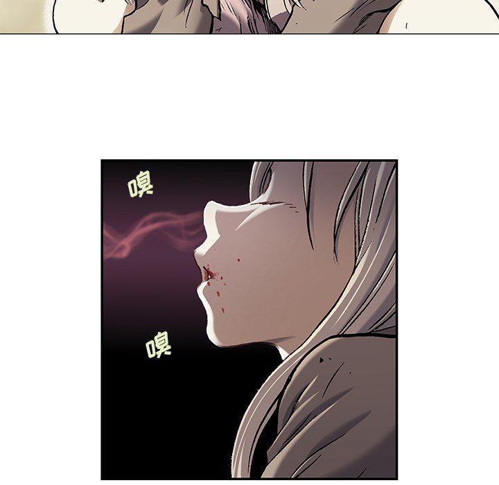 至高指令漫画韩漫全集-第99话无删减无遮挡章节图片 