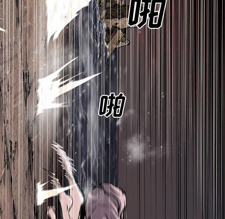 至高指令漫画韩漫全集-第99话无删减无遮挡章节图片 