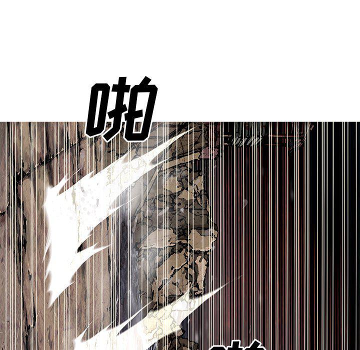 至高指令漫画韩漫全集-第99话无删减无遮挡章节图片 
