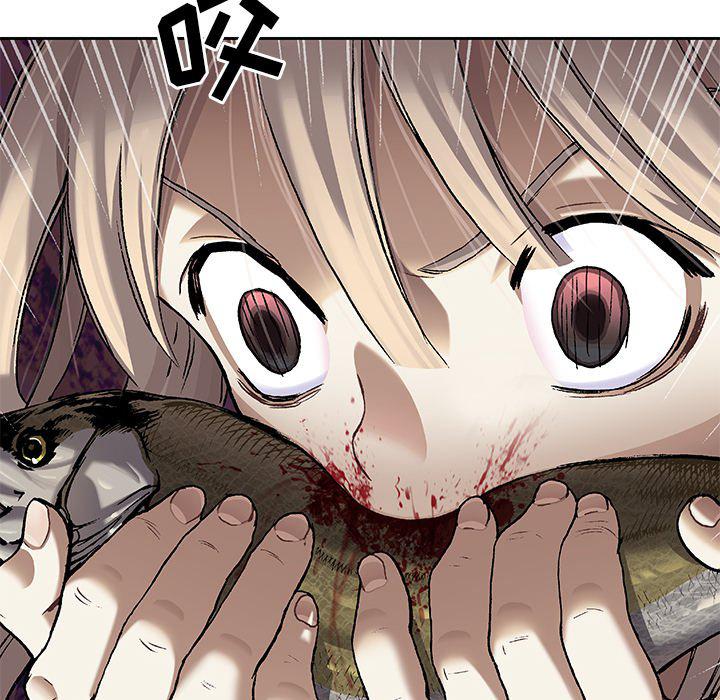 至高指令漫画韩漫全集-第99话无删减无遮挡章节图片 