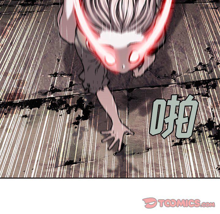 至高指令漫画韩漫全集-第99话无删减无遮挡章节图片 
