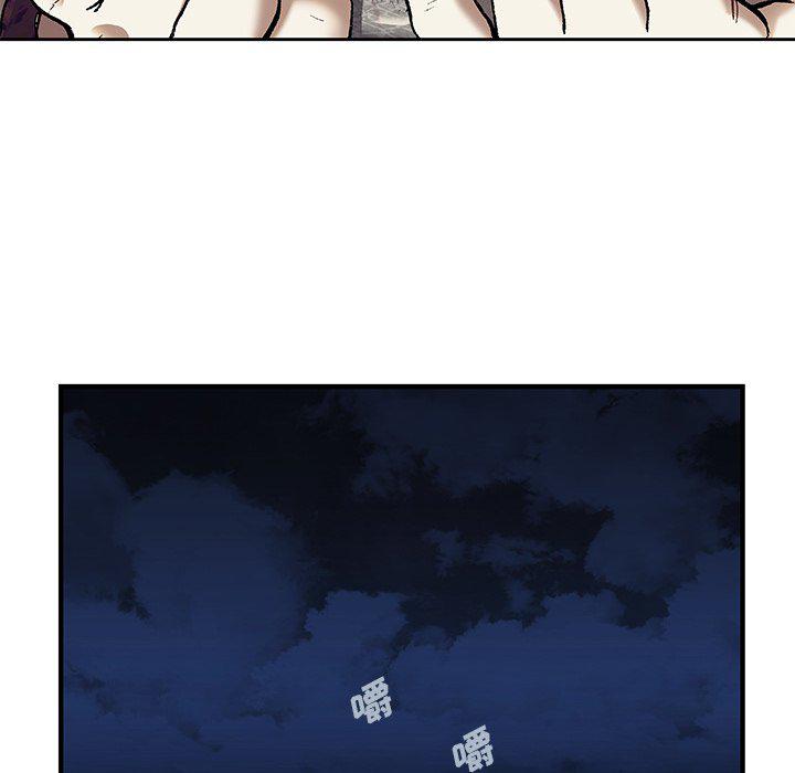 至高指令漫画韩漫全集-第99话无删减无遮挡章节图片 