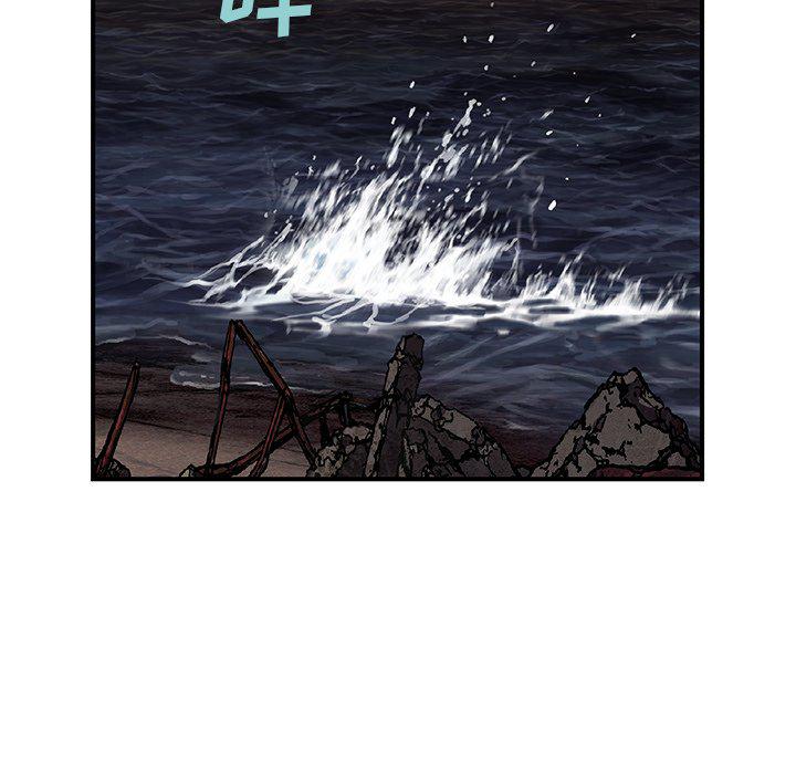 至高指令漫画韩漫全集-第99话无删减无遮挡章节图片 