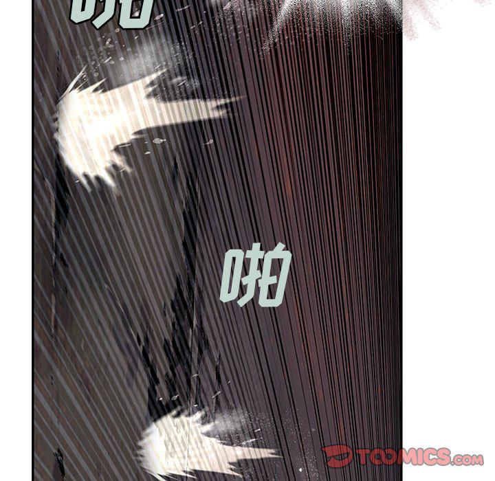 至高指令漫画韩漫全集-第99话无删减无遮挡章节图片 