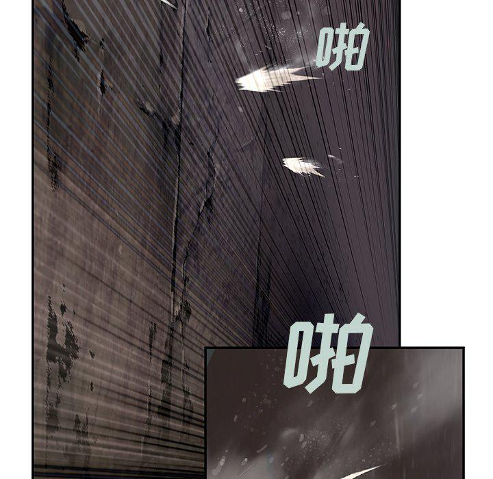 至高指令漫画韩漫全集-第99话无删减无遮挡章节图片 