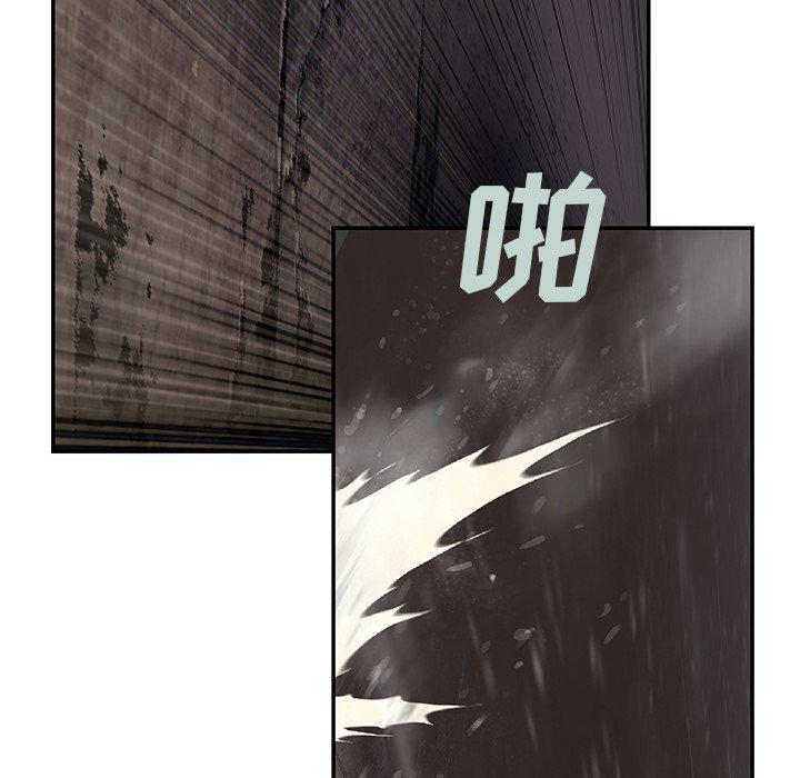 至高指令漫画韩漫全集-第100话无删减无遮挡章节图片 