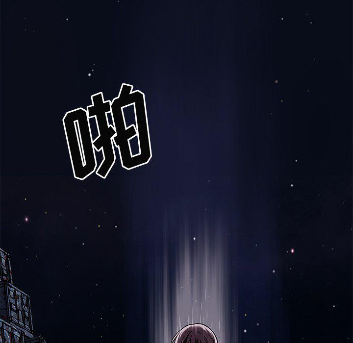 至高指令漫画韩漫全集-第100话无删减无遮挡章节图片 