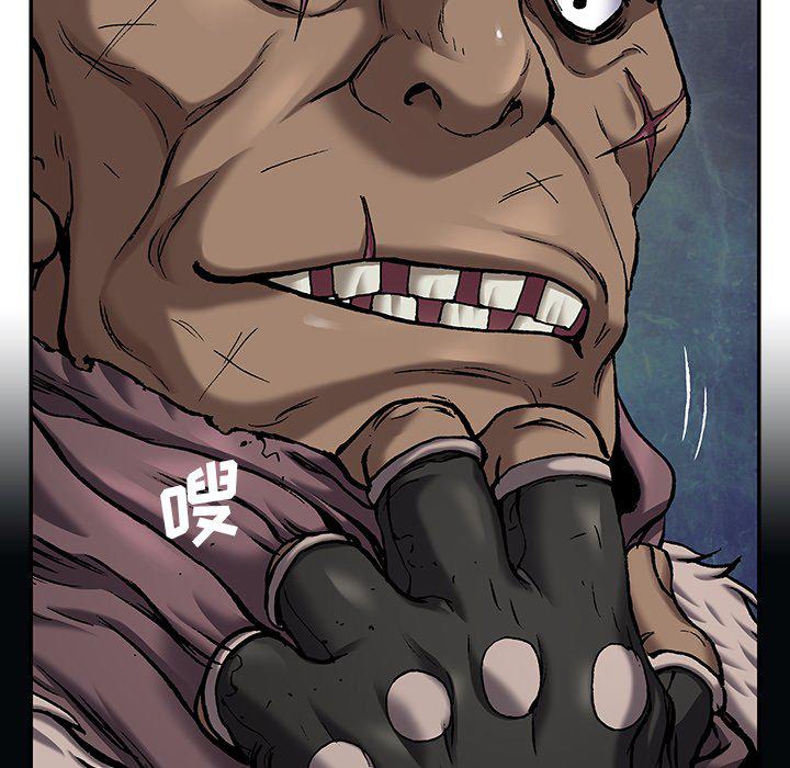 至高指令漫画韩漫全集-第100话无删减无遮挡章节图片 