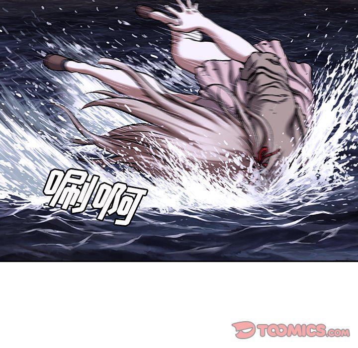 至高指令漫画韩漫全集-第100话无删减无遮挡章节图片 