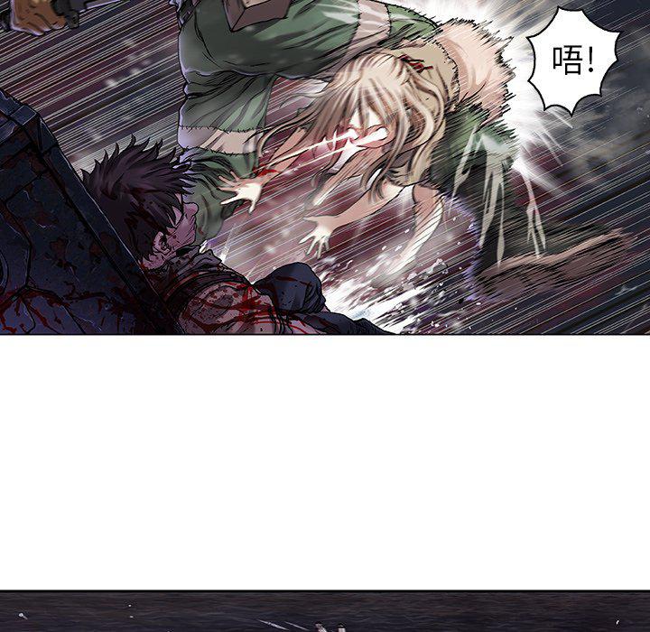 至高指令漫画韩漫全集-第100话无删减无遮挡章节图片 