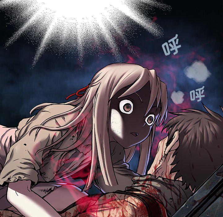 至高指令漫画韩漫全集-第100话无删减无遮挡章节图片 